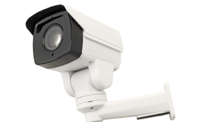 Security Camera Oman